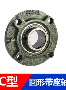 外球面方形轴承座UCF带座F306 F307 F308 F309 F310进口F311 F312