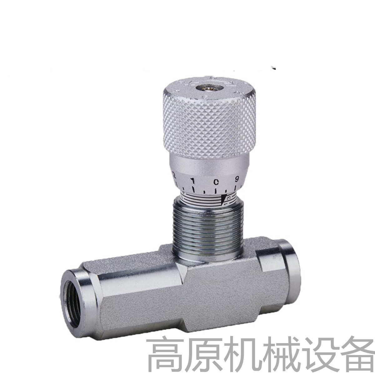 精密流量控制 节流 单向节流 STU-G3/8 STU-G1/2 STU-G3/4