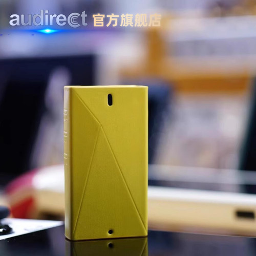 极音象限 Audirect Beam4 解码耳放小尾巴原装皮套 保护套