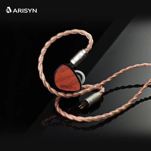 ARISYN 火树单动圈HiFi有线带麦DSP入耳式耳机游戏电竞FPS耳塞