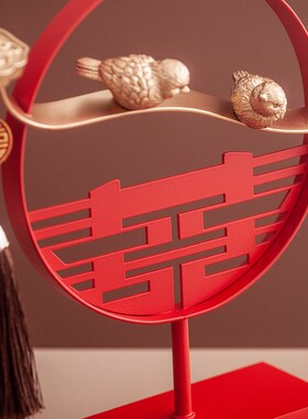 订婚摆件婚房布置装饰婚礼客厅立体喜字囍字专用婚庆结婚用品大全