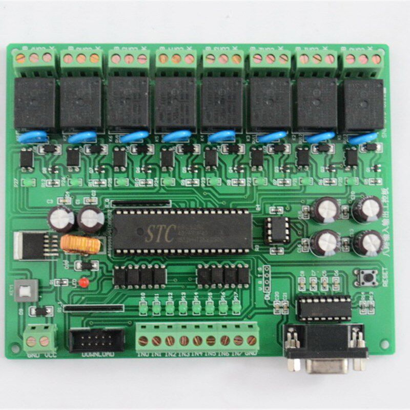 8路输入输出继电器控制板/STC89C5F2可编程开发控制板/国产仿PLC