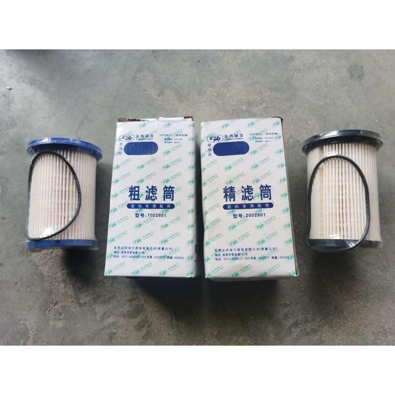 通孔604云野//空气//滤清器拖拉机2030精k18309041004奔内拖芯704