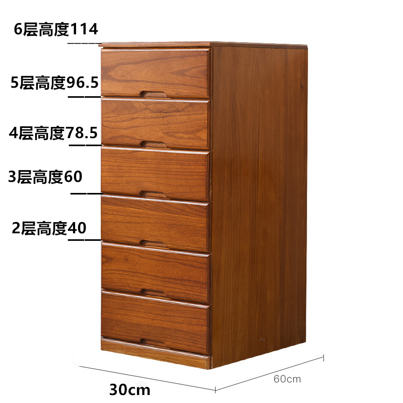 实木家用现代简约储物柜抽屉式收C纳柜小斗柜夹缝柜卧室客厅五斗