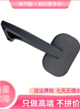 尔视镜K格N9前适配江淮3亮发起步镜5L车头5A下44K货车倒车镜剑