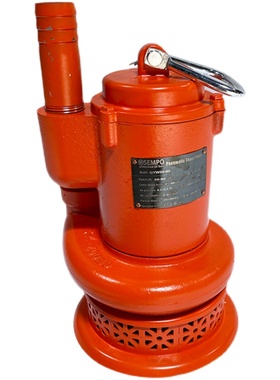 IMPA5c91635 气动潜水泵 船舶涡轮排水泵无堵塞污水泵风动式排污