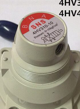 -40手0手动阀4110阀转板8H- 8V21204H1510NSV30-神驰0-阀 V手-4HS