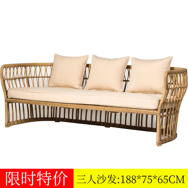 户外休闲藤编沙发组合室内客厅民宿露J台创意庭院简约现代藤沙发
