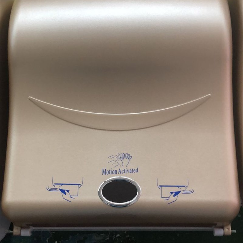 厕所自动出纸机智能纸巾分配v器电动抽纸架自动擦手纸盒感应出纸