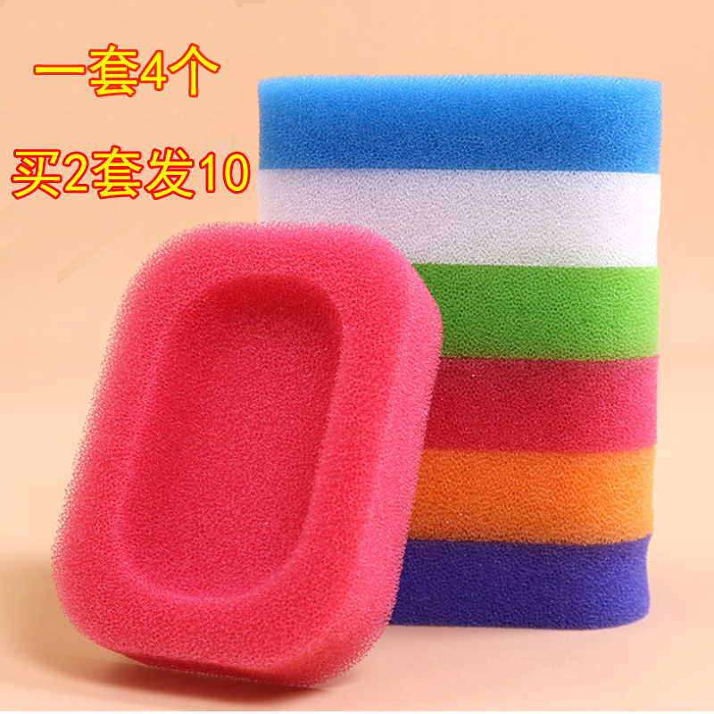 香皂盒吸水h海绵垫 速干创意风肥皂盒香皂置物盒