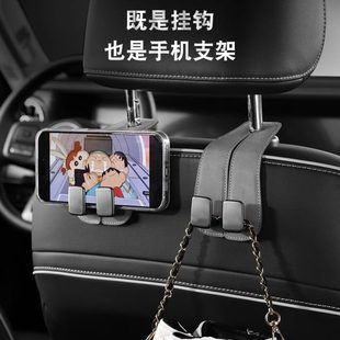 高档翻毛皮 车载挂钩双挂钩座椅背车用多功能收纳储物钩子