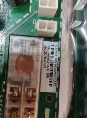0T0/BAF1的  OAF1AF268S板I A10电梯配件奥斯轿顶通讯A6A2H/H