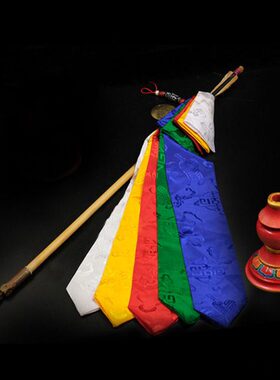 底座莲师财神利供具尼泊尔带密手工幡吉祥幡智慧幡密法箭