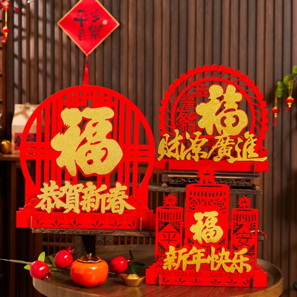 2024龙年新年装饰品春节过年收银台柜台商场桌面福字摆件场景布置