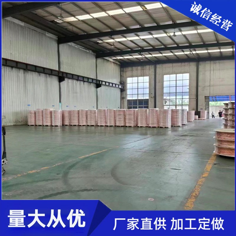 TP2紫铜管 大规格紫铜管 光滑接地导电2.5米定Z尺铜管现货