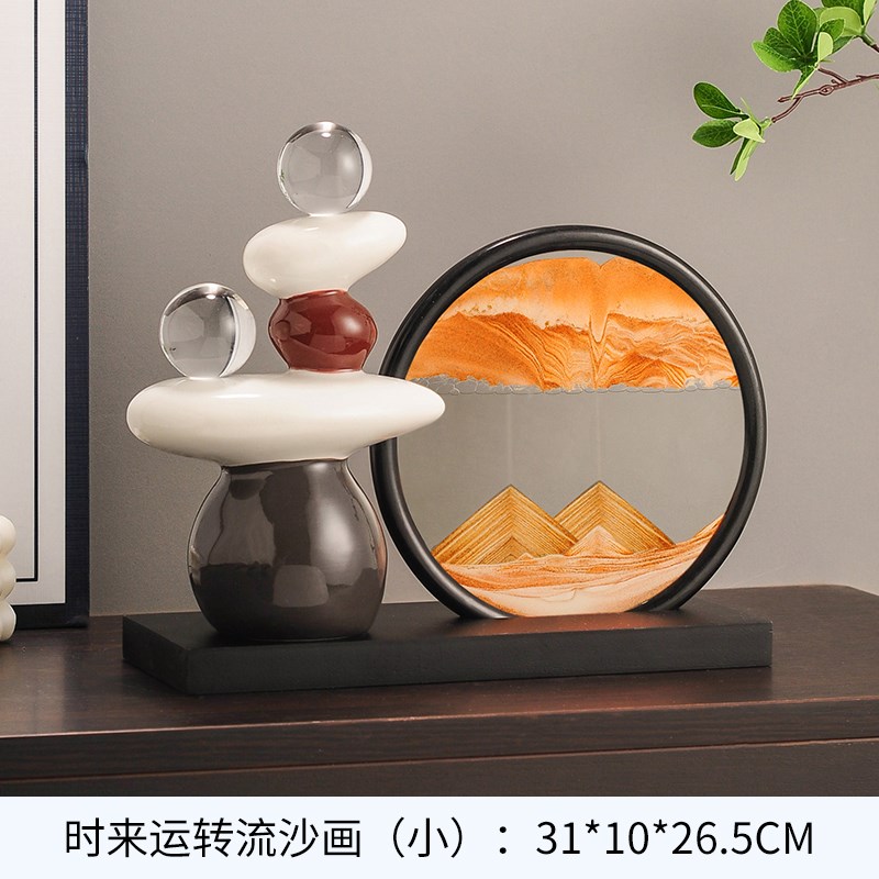 客厅电视柜酒柜高档轻奢时来w运转流沙画摆件高级家居装饰品办公