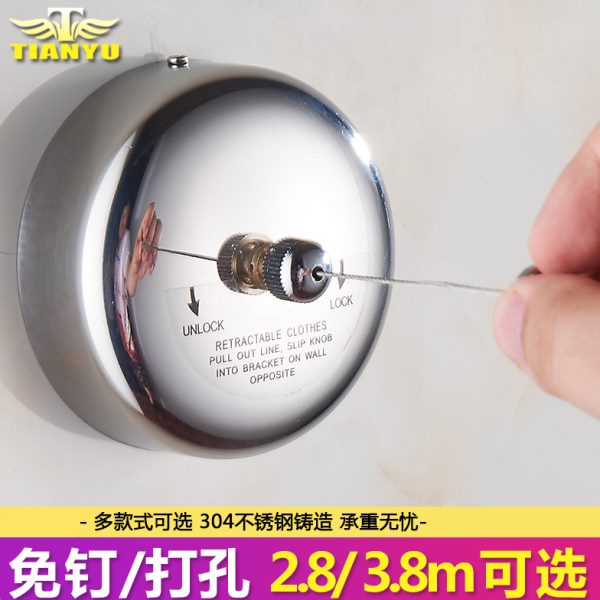 伸缩晾衣绳隐形凉衣绳室内免打孔晾衣线晾衣架浴室晾衣神器酒店款