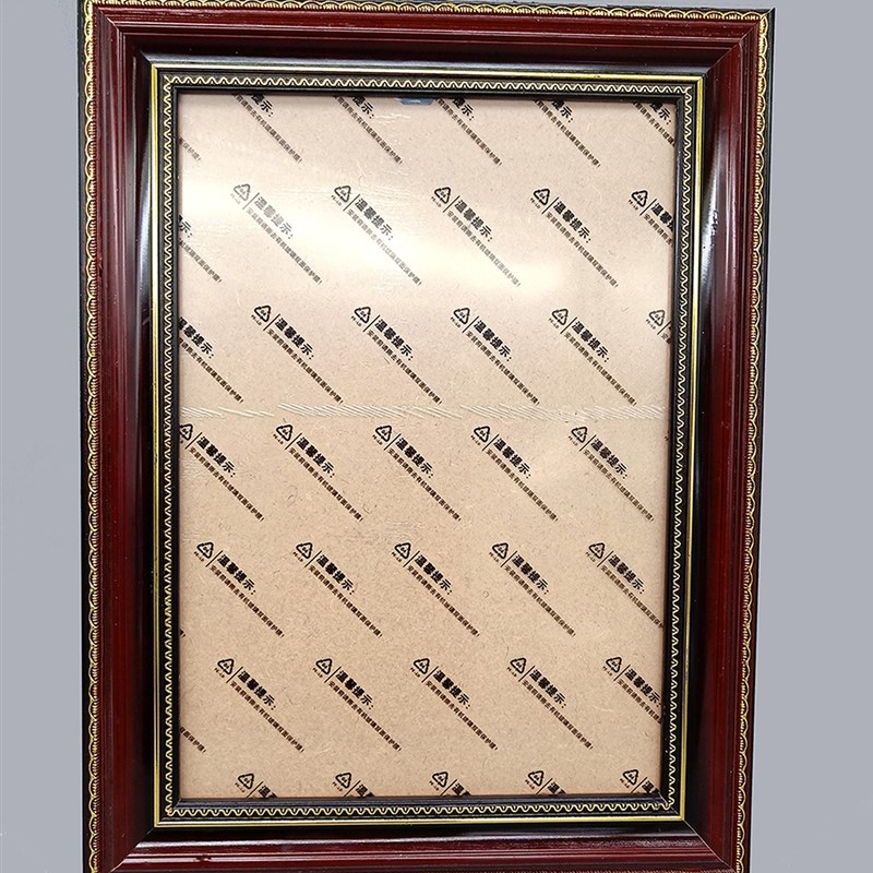 实木相框 a4 a3 16寸 1x8寸 老人相框12寸 A4实木 挂墙摆台