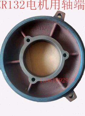 /1/-2.5M2Z轴承壳72.Y/22外壳R电机WM定子/13盖油盖4K.盖端3机6