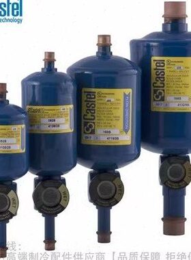 st532 e/l414141/430  41士妥乾燥0 2 415S4S3S843Ca过滤器卡/ S