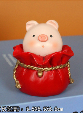 小猪汽车内c饰品摆件创意个性可爱男女高档漂亮办公室树脂动物新