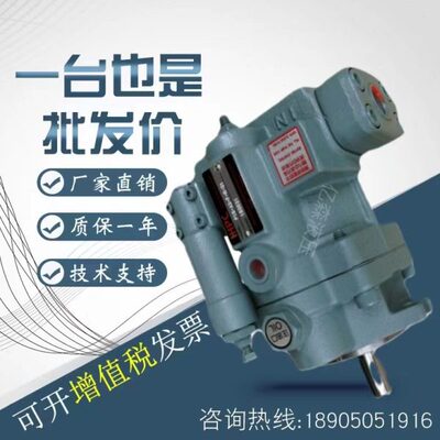 -F-1/台湾A2/A1P泵PP-622宏///PP7/0旭柱-00R16P346/8A3/塞A4