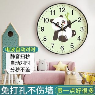 静音钟家用时钟挂表石英电波钟 挂钟卡通熊猫可爱客厅钟表简约时尚