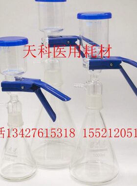 砂ll剂m0抽过滤器100 置置,滤装mm250l过滤0玻璃芯真空溶50装 ,