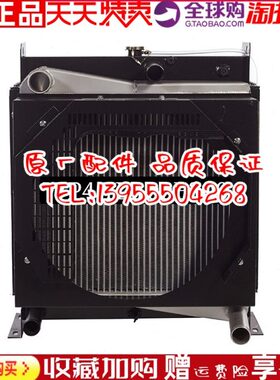WD发动机发电机组E柴油机瓦201潍柴4千W.750 冷却P10水箱散热器0K