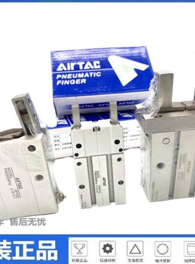 F 40气缸32/全新FHZ106HFK//手//亚德客25/H16FY-H//HFP20/指/R