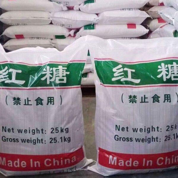 红糖养殖用畜牧兽用50斤农业种植em菌发酵商用肥料水产养殖工业用