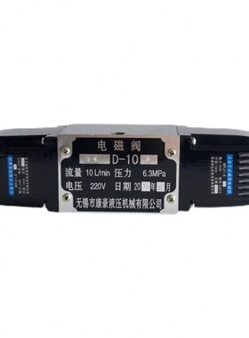 K 25B--B10334 254D446 3DD-B10-D3103DD4BY 34K-425D 3BBBY-- 3