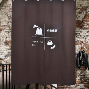 专区 门帘更衣室衣柜帆布捡漏定制仓库加厚图印布帘试衣间门帘房