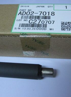 适合251812180 250 25018 50200015  1010  辊L充电理光2001  111