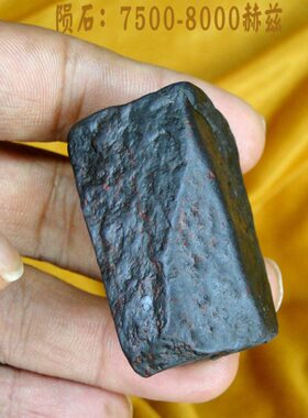 手把件克铁收藏铁铁镍天然原石陨石强磁陨空宇宙太天流捷星保真