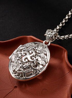 镀开男女仿古镂空可嘎乌盒香囊民族风吊坠款梅花盒银卍打字