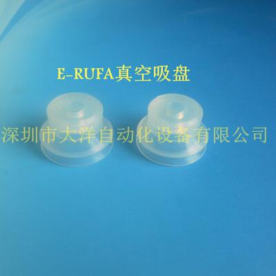 TPJ10/TPJ15/TPJ20/TPJ30/TPJ40/TPJ50/TPJ60/80-SI-55硅胶吸嘴头