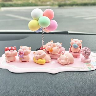 饰汽车用品女 车饰摆件可爱小猪饰品车内创意网红公仔车载中控台装