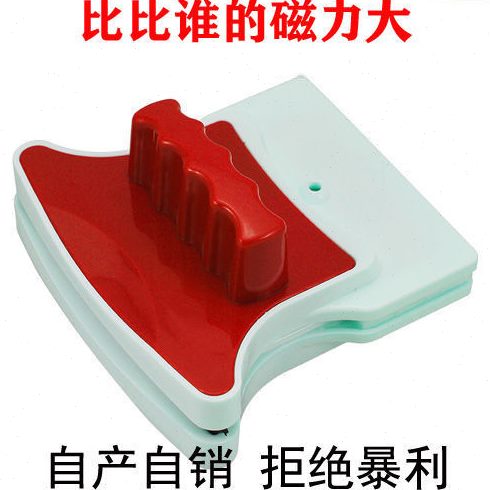 强磁双层中空擦玻璃神器单双面清洗刮擦窗器保洁工具家用磁性高层
