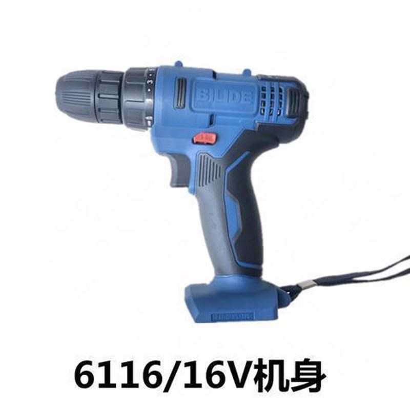 比利得锂电充电钻12V16tV20V手电钻电动螺丝刀电批电起子工业级