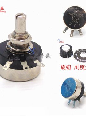 线整套10 3B多圈电位器10B  2020B5 2 绕B10B20S302430RB52A2YB5