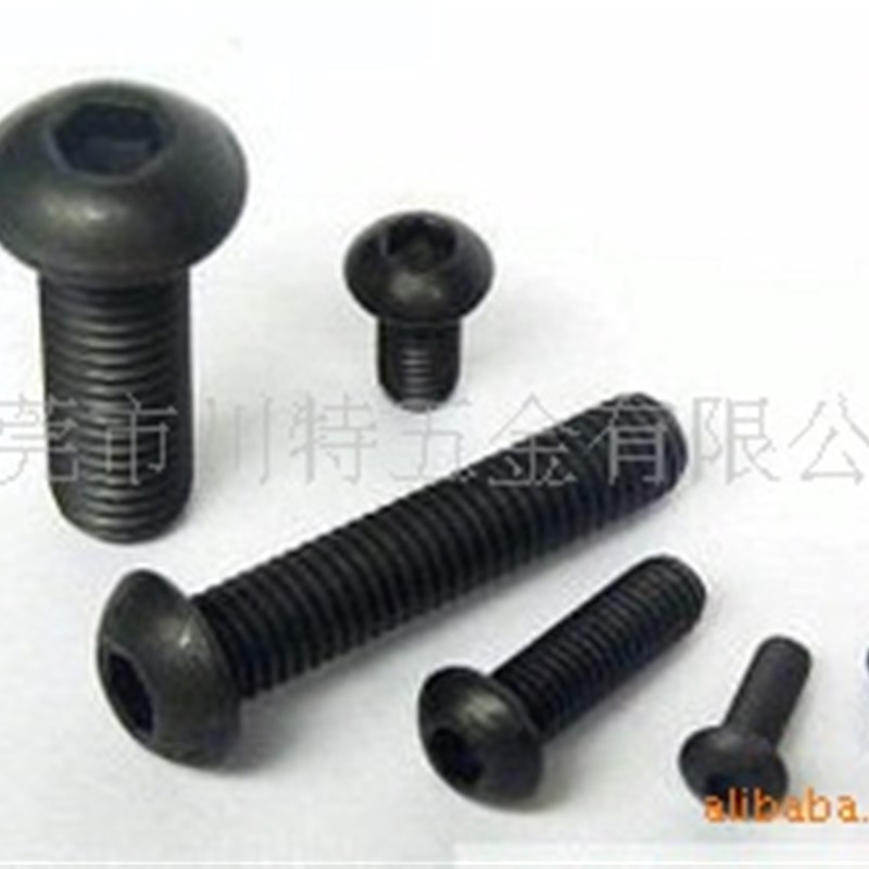 大头10.9级半圆头内六角螺丝/蘑菇头/圆杯 M2U*5(50个)