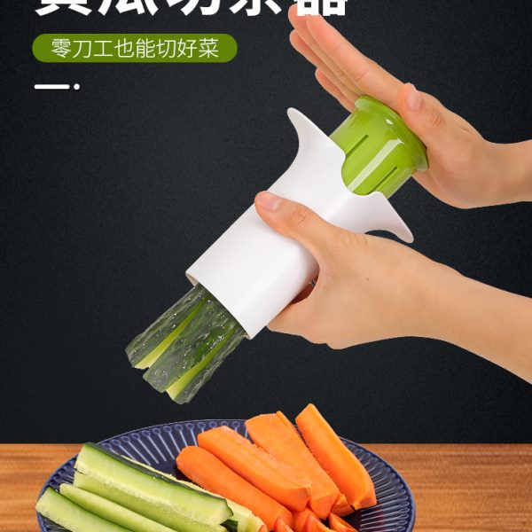 通诺黄瓜切条机手动切萝卜条薯条切条器厨房切青瓜花样切菜器工具