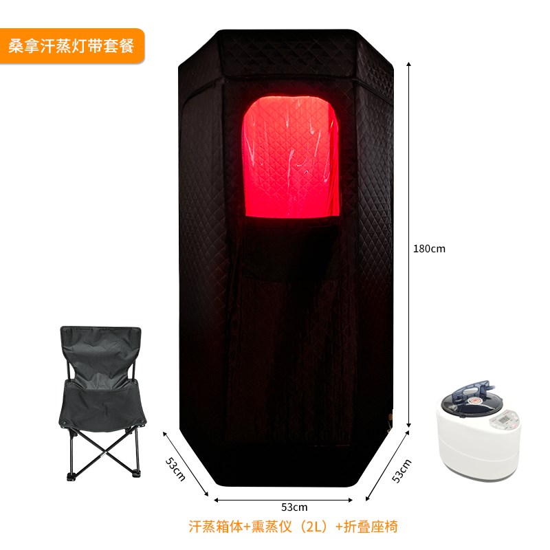 汗蒸房可折叠全身桑拿房s专业定制家庭家用防水可移动汗蒸箱小户