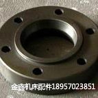 浙锻 冲床配件  球头附件 球盖 J21S-40A吨球头盖外径160