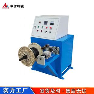 630杠桿收線機使用壽命長電線電纜光纖光纜收線機 400