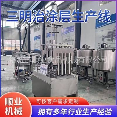 巧克力涂层设备面包片淋鸡蛋液生产线烧烤面包片淋黄油机器厂家