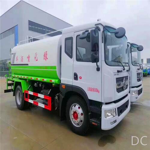阿克苏市国六东风D920马力六缸发动机15方雾炮降尘洒水车