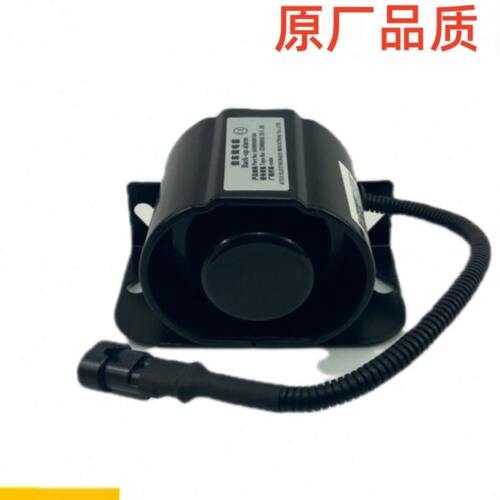 柳工徐工临工厦工龙工855B装载机铲车855N倒车蜂鸣器高低音喇叭