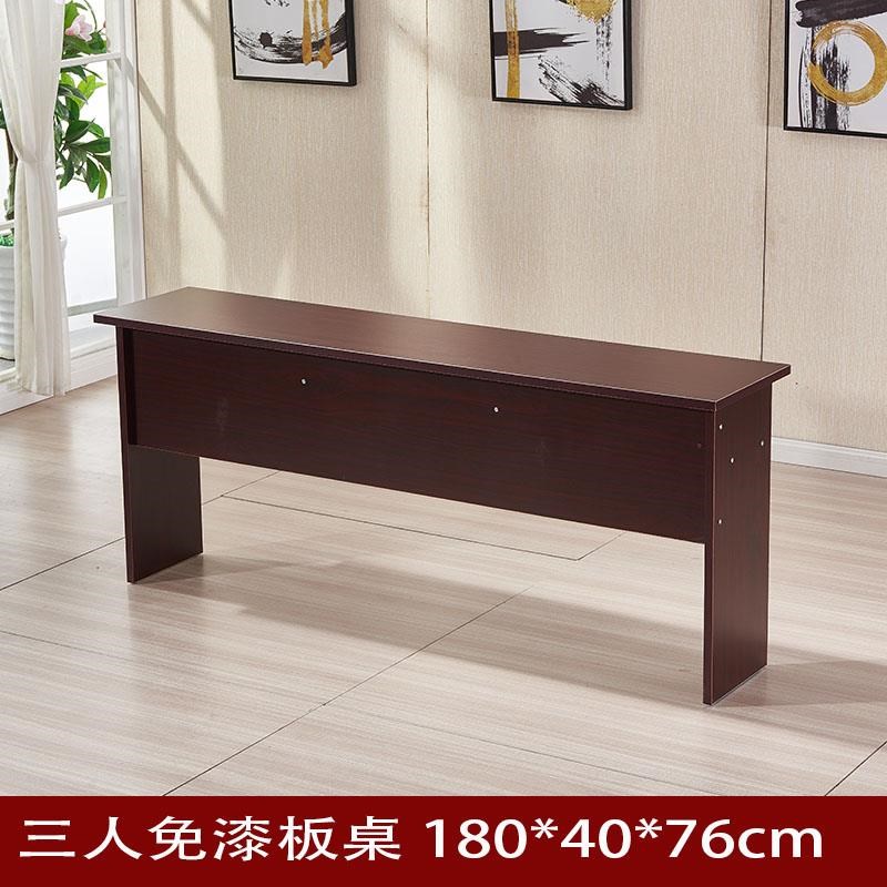 会议室桌椅组合实木长条桌办x公会议桌长桌长方形双人课桌椅培训